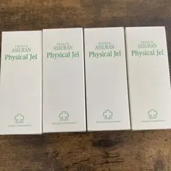 2025年最新】アシュラン シャンプーの人気アイテム - メルカリ