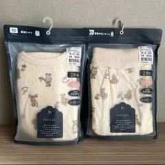 ベビーパジャマ 長袖