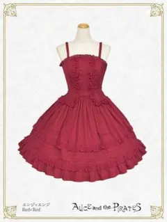 2025年最新】ミランダ jskの人気アイテム - メルカリ