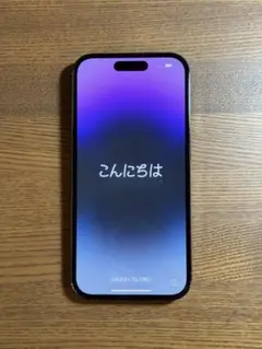 バッテリー交換済 Apple iPhone 14 Pro 256GB パープル