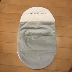 クッシーネストクラウド　Baby Delight　カバーのみ