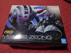 RG 1/144 MSN-02 ZEONG ジオング 水転写デカール付 - メルカリ