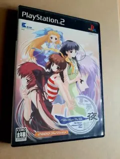 Best版 夏夢夜話 プレイステーション2 PS2 プレステ2