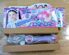 2025年最新】おもちゃ ミラクル ちゅ ー ん ずの人気アイテム - メルカリ