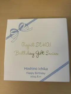 Item thumbnail for item 4d89ac2b-b5be-4fa4-a290-9b46417ce671