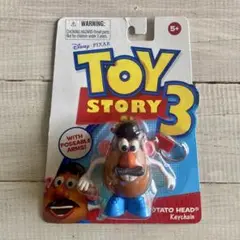 トイ・ストーリー3 ミスターポテトヘッド キーホルダー