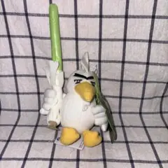 【タグ付き新品】ポケモン ネギガナイト ぬいぐるみ