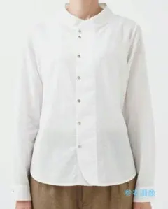 Item thumbnail for item 650d6ea5-8e2c-4820-b925-40efbb7bfa15