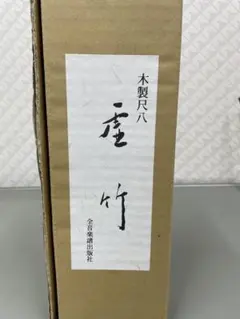 Item thumbnail for item d06176b0-ac0f-4253-86c7-7b8b6fc289a7