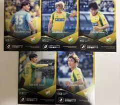 2026年最新】ジェフ 千葉 カードの人気アイテム - メルカリ