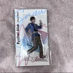 SnowMan 阿部亮平 アクリルスタンド