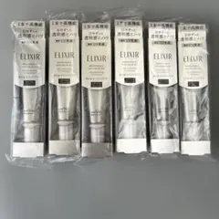 エリクシール デーケアレボリューション SP+ SPF30 新品 未開封 6本