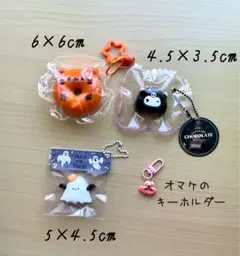 2025年最新】の スクイーズの人気アイテム - メルカリ