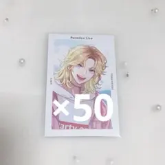 Item thumbnail for item 1e43bd01-093e-42ed-8a35-0d3650220887