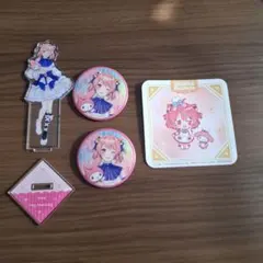 Item thumbnail for item c296853c-a243-4ff4-859b-61cf0d4089ef