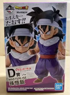 ドラゴンボール一番くじ天下分け目の超決戦まとめ売り 一番くじ ドラゴンボール 天下分け目の超決戦 ドラゴンボール一番くじ