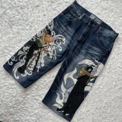 Jaded London] ゴシックプリント コロッサスジーンズ W32 - メルカリ