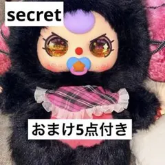 Babythree 1000% 黒猫 オイル目 オッドアイ - メルカリ