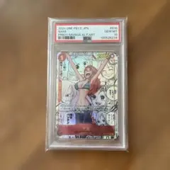 2025年最新】ナミ コミパラ psa10の人気アイテム - メルカリ