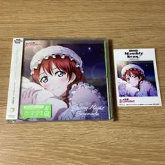 NIJIGAKU Monthly Songs 2月 エマ CD 虹ヶ咲