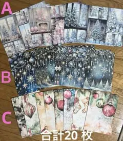 デザインペーパー 雑貨