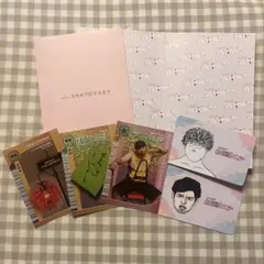 Item thumbnail for item c9253d53-5a1c-43d5-b484-1367085578a1