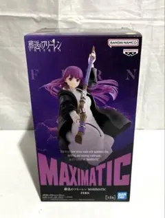 2026年最新】MAXIMATIC フェルンの人気アイテム - メルカリ
