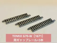 Item thumbnail for item 7a79c012-dd89-479c-b4ae-53dd1931f3c5