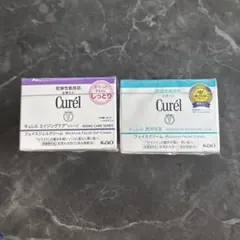 キュレル　フェイスクリーム　エイジングケア1個潤浸保湿1個　計2個セット