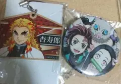 煉獄杏寿郎キーホルダーとステッカーセット