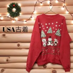 USA古着　スウェット　トレーナー　クリスマス柄　男女兼用