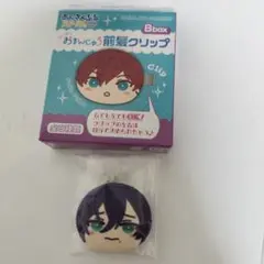 あんスタ おまんじゅう前髪クリップ 礼瀬マヨイ