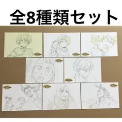 ヒロアカ(35)《劇場版の原画ポストカード 全種8枚セット》