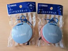 Item thumbnail for item 2348450f-b22d-4760-ab1a-f361043d9dd8