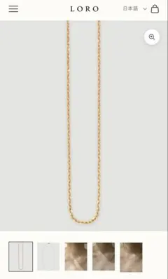 2026年最新】1117 k18の人気アイテム - メルカリ