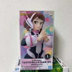 ヒロアカ GLITTER&GLAMOURS-OCHACO URARAKA-のサムネイル