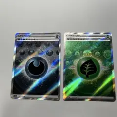 ヴァンガード 清蔵タイゾウ エネルギー 10枚 ③ - メルカリ