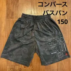 チョチョ様 リクエスト 2点 まとめ商品