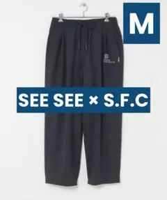 Mサイズ SEE SEE S.F.C TWO TUCK PANTS ネイビー - メルカリ