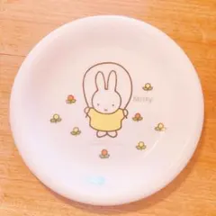 Item thumbnail for item 143450be-b427-4f2e-8f36-813d873251fa