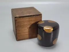 Item thumbnail for item 1b1519e6-57ab-4e24-b5f4-2def1352a9f0