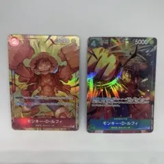 ワンピース　モンキー・D・ルフィ　パラレルまとめ売り