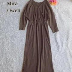 ミラオーウェン ロングワンピース　リブ編み　カーキ系　お呼ばれ