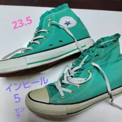 コンバース　５㌢インヒール　ハイカット　フリル