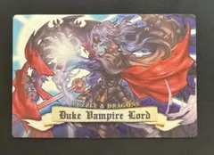 2025年最新】パズドラウエハースの人気アイテム - メルカリ