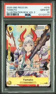 2025年最新】ワンピースカード ヤマト プロモの人気アイテム - メルカリ
