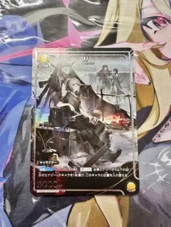 ユニアリ アークナイツ W パラレル vol 2