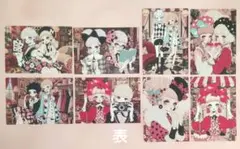 【JILLpapercraft様×unichoco様】A7両面ミニメモおすそ分け