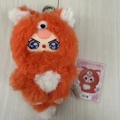 ベイビースリー　Baby three 可愛い　ぬいぐるみ　狐