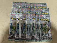 夏目（プロフ必読）様 リクエスト 2点 まとめ商品